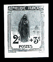 Lot 1332
