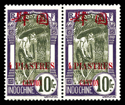Lot 3373