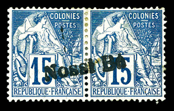 Lot 3955