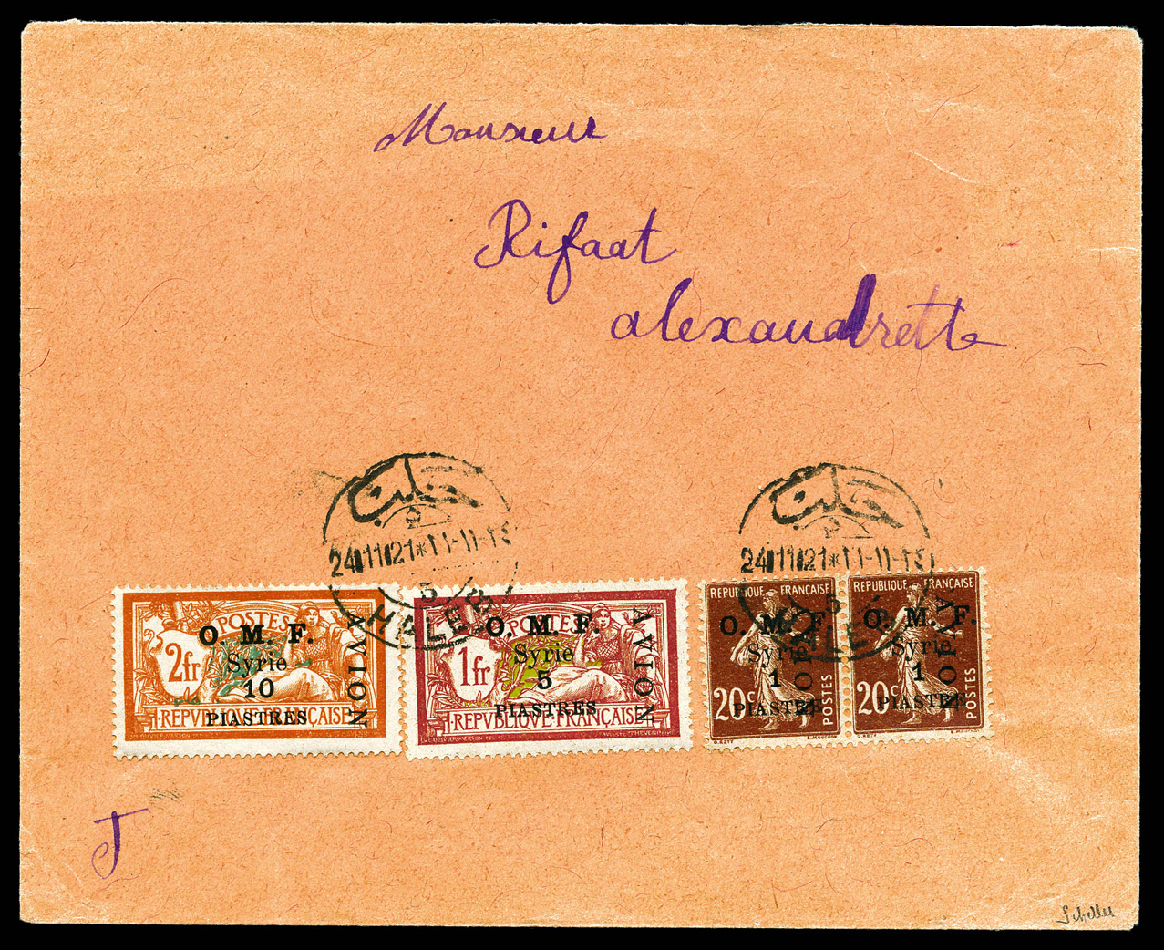 Lot 4210