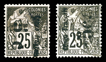 Lot 3396