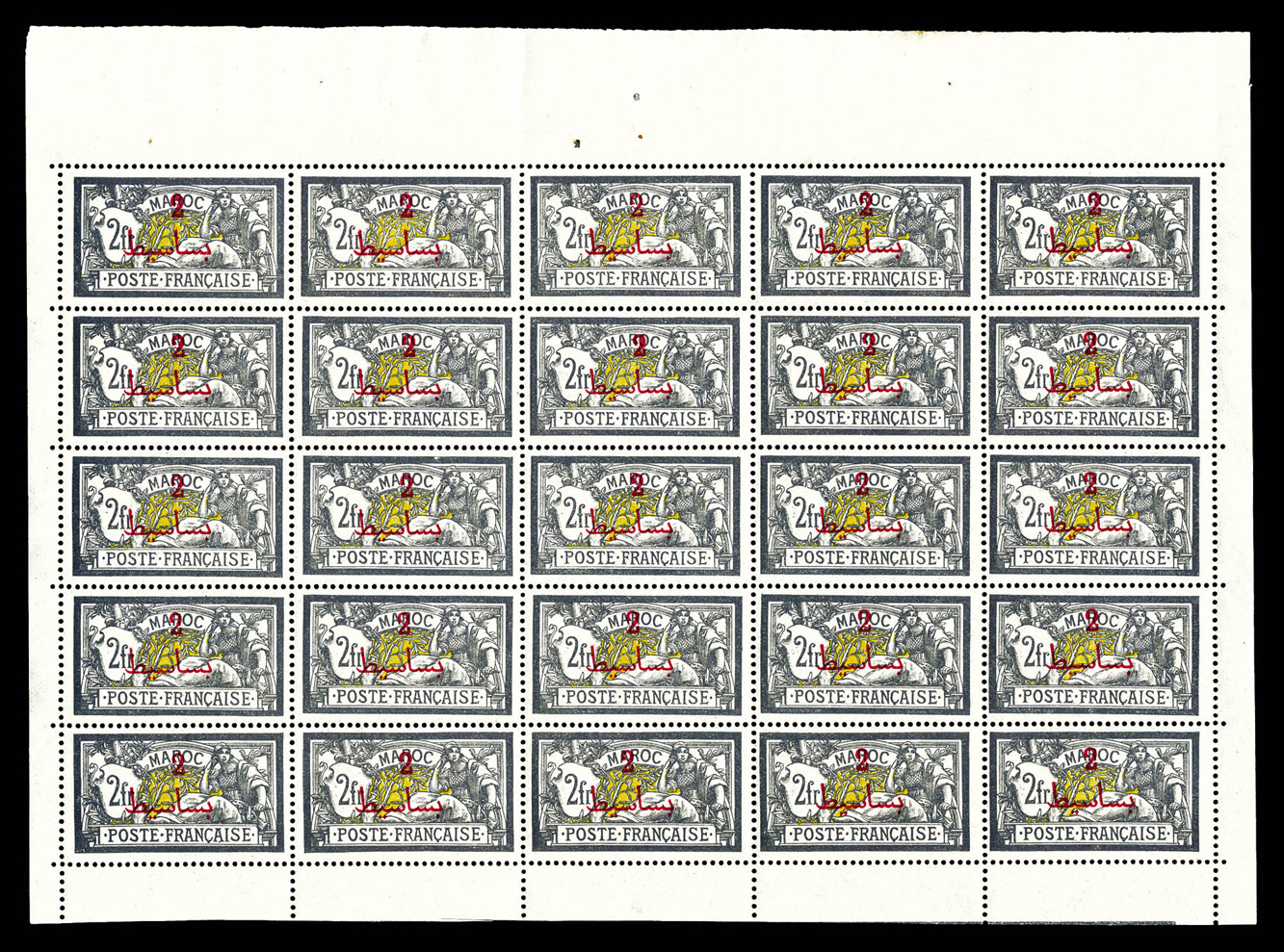 Lot 3880