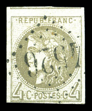 Lot 584