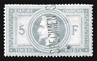 Lot 475