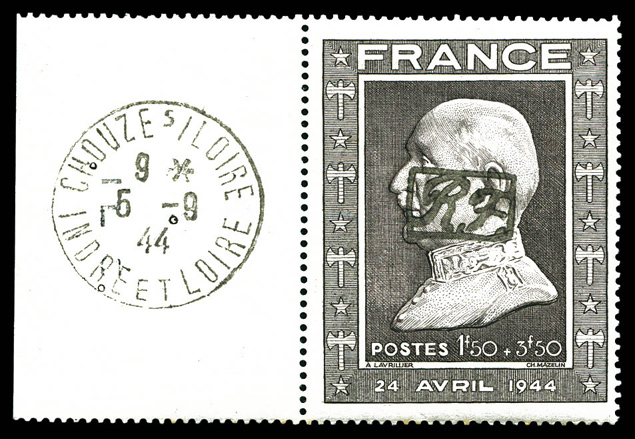 Lot 2645