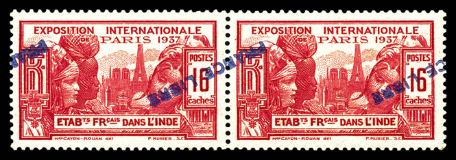 Lot 3749