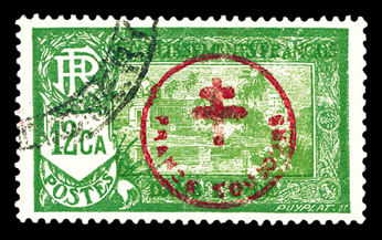 Lot 3783