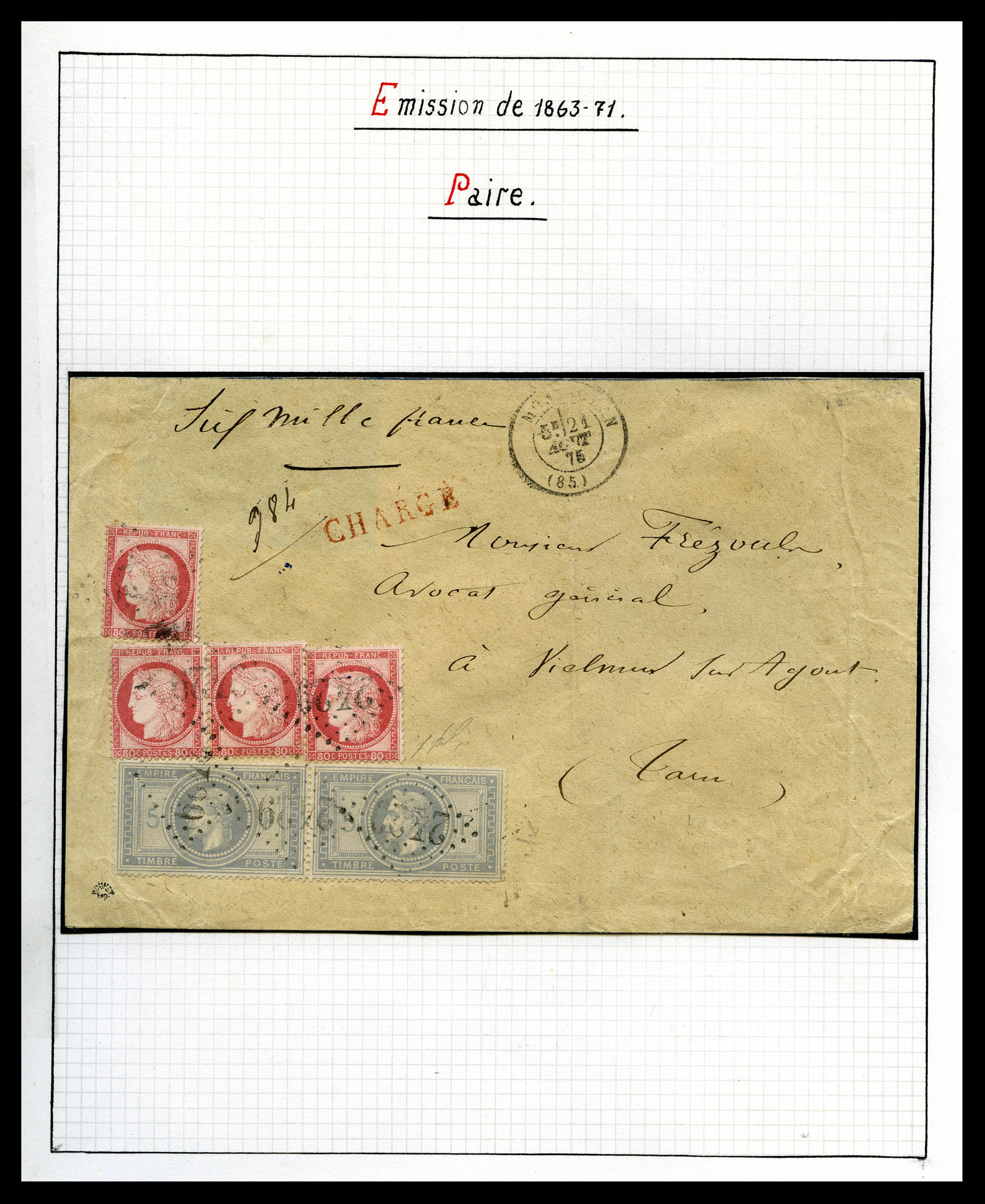 Lot 478