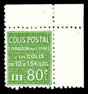 Lot 2391