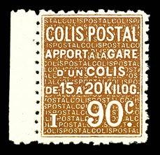 Lot 2387