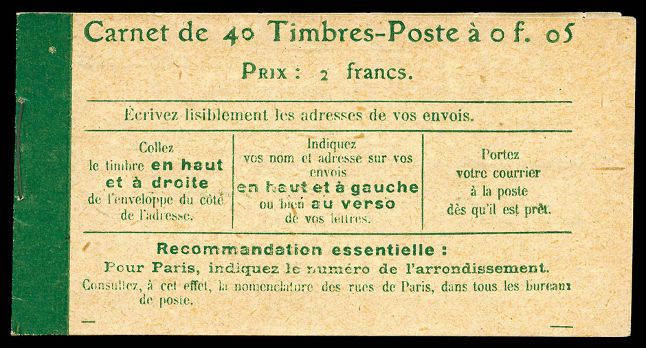 Lot 1681