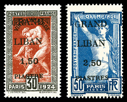 Lot 3558